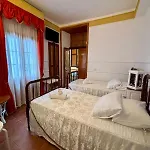 Buen Retiro Casa De La Musica Y El Sonido Hotel *