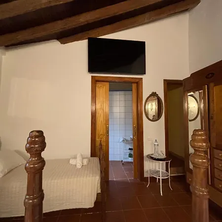 Buen Retiro Casa De La Musica Y El Sonido ホテル *