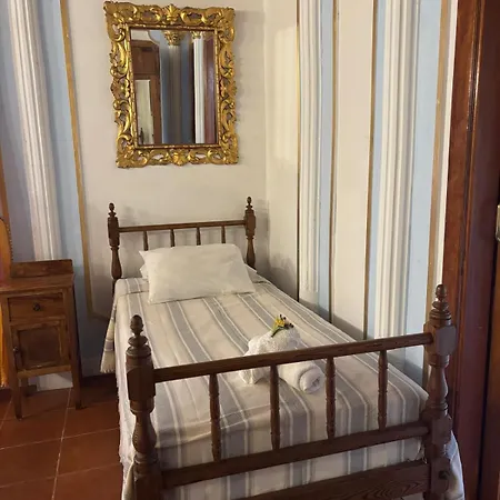 Ξενοδοχείο Buen Retiro Casa De La Musica Y El Sonido