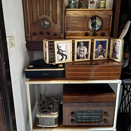 Buen Retiro Casa De La Musica Y El Sonido *
